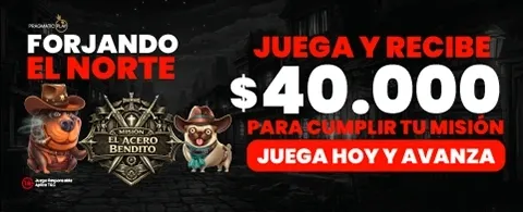 Sorteo Especial Scooter